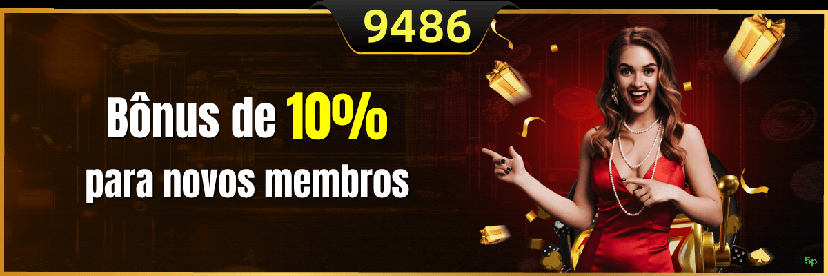 Ganhe prêmios incríveis na 5p